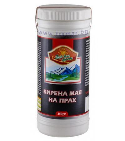 БИРЕНА МАЯ прах 250 гр. ПЪТ КЪМ ЗДРАВЕ