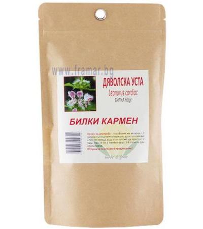 ДЯВОЛСКА УСТА СТРЪК 50 гр. КАРМЕН