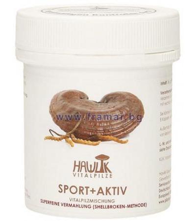 СПОРТ & АКТИВ капсули * 90 HAWLIK