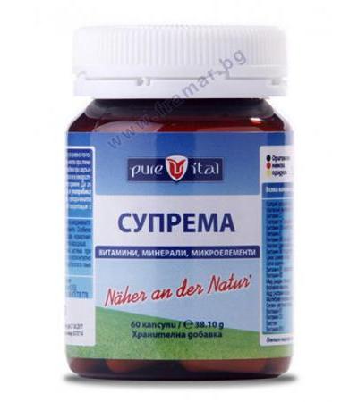 ПЮРВИТАЛ СУПРЕМА капсули * 60