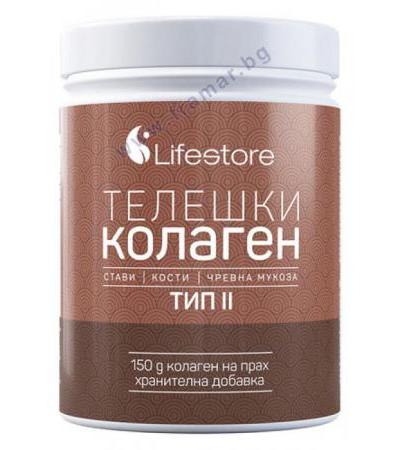 ЛАЙФСТОР ТЕЛЕШКИ КОЛАГЕН ТИП II 150 гр.