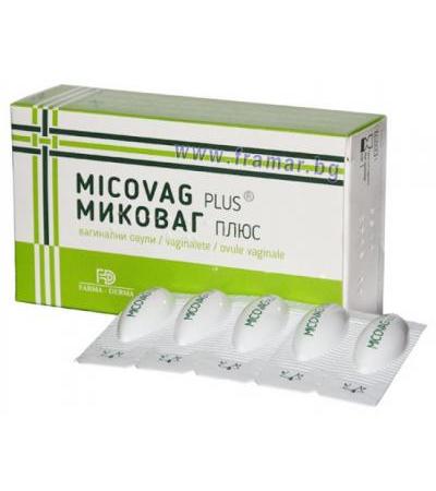 МИКОВАГ ПЛЮС вагинални овули * 10 НАТУРФАРМА