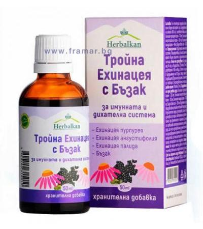 ХЕРБАЛКАН ТРОЙНА ЕХИНАЦЕЯ С БЪЗАК тинктура 50 мл.