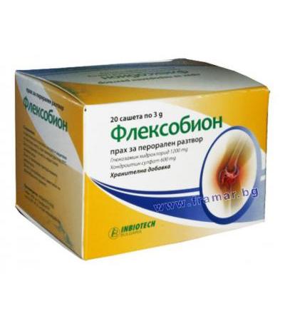 ФЛЕКСОБИОН сашети * 20
