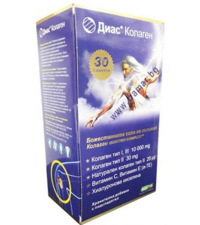 КОЛАГЕН ДИАС саше * 30 МЕДОХЕМИ
