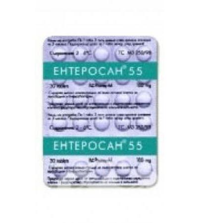 ЕНТЕРОСАН 55 табл. 180 мг. * 30