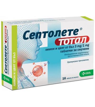 СЕПТОЛЕТЕ ТОТАЛ ЛИМОН И ЦВЯТ ОТ БЪЗ пастили * 16
