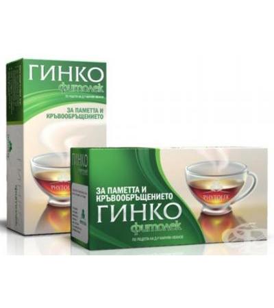 ЧАЙ ФИЛТЪР ФИТОЛЕК ГИНКО * 20 БЧК
