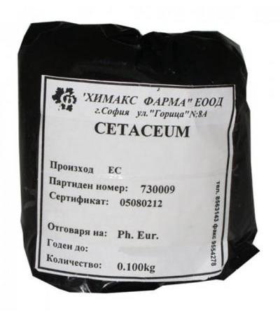 ЦЕТАЦЕУМ 100 гр.