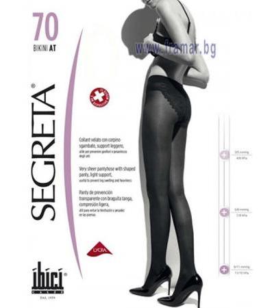 СЕГРЕТА БИКИНИ ЧОРАПОГАЩИ СЪС СЛАБА КОМПРЕСИЯ ЧЕРНИ 1 размер 70 ДНИ