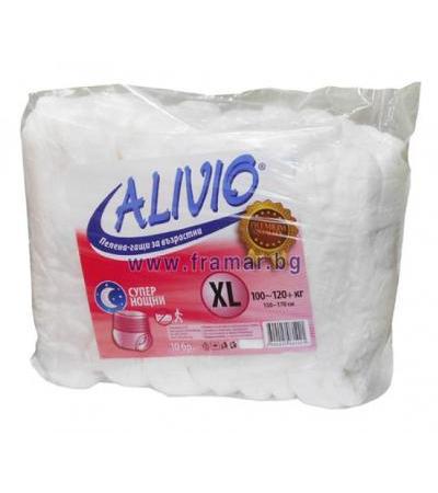 ПРЕДПАЗНО БЕЛЬО ЗА ВЪЗРАСТНИ АЛИВИО размер XL - 100 -120 кг. * 10 СУПЕР НОЩНИ
