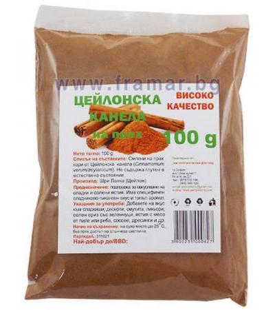 ЦЕЙЛОНСКА КАНЕЛА НА ПРАХ 100 гр. ЯЖ ПОЛЕЗНО