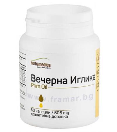 ПРИМ ОЙЛ капсули 505 мг * 60