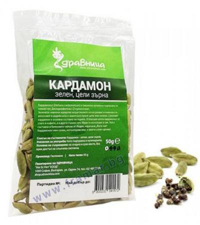 КАРДАМОН, ЗЕЛЕН, ЦЕЛИ ЗЪРНА 50 гр. ЗДРАВНИЦА