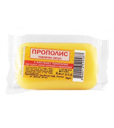 САПУН С ПРОПОЛИС 60 гр. НИЯ МИЛВА
