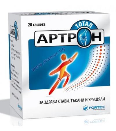АРТРОН ТОТАЛ саше * 20 ФОРТЕКС