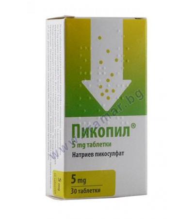 ПИКОПИЛ таблетки 5 мг * 30