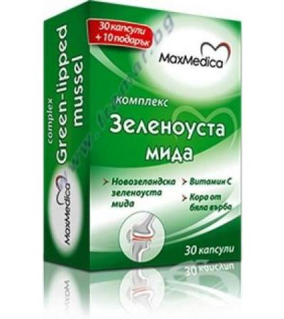 МАКСМЕДИКА КОМПЛЕКС ЗЕЛЕНОУСТА МИДА капсули * 30