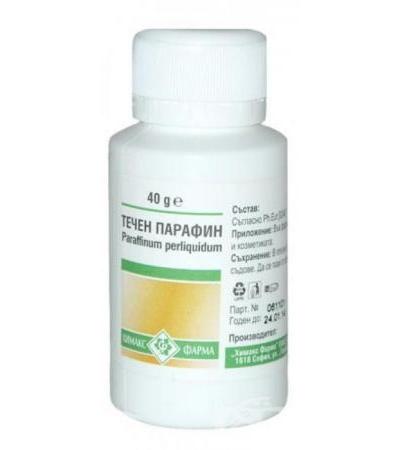 ТЕЧЕН ПАРАФИН 40 гр.