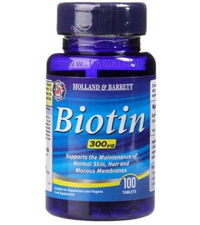 БИОТИН (ВИТАМИН Б 7) таблетки 300 мкг * 100 HOLLAND & BARRETT