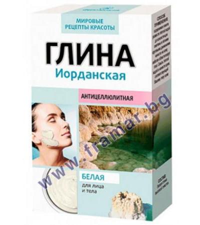 ФИТО КОСМЕТИК АНТИЦЕЛУЛИТНА ЙОРДАНСКА ГЛИНА ЗА ЛИЦЕ И ТЯЛО 100 гр.