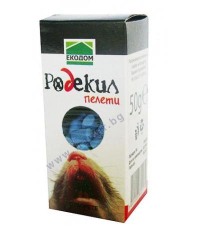 ОТРОВА ЗА МИШКИ РОДЕКИЛ 150 гр.
