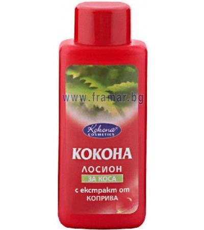 КОКОНА ЛОСИОН ЗА КОСА АСЕБОРЕЯ С ЕКСТРАКТ ОТ КОПРИВА 120 мл.