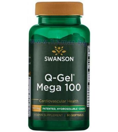 СУОНСЪН Q-ГЕЛ МЕГА 100 (КОЕНЗИМ COQ10) капсули 100 мг * 60 SWU166