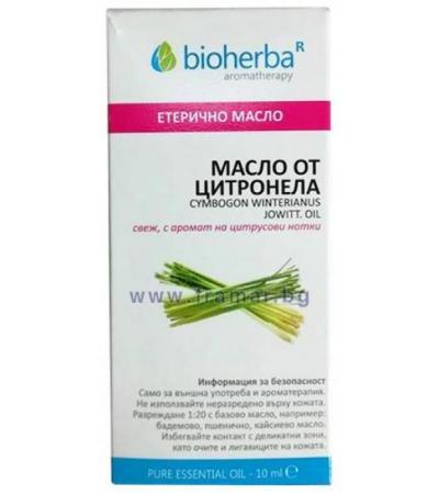 БИОХЕРБА ЕТЕРИЧНО МАСЛО ОТ ЦИТРОНЕЛА 10 мл.