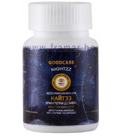 НАЙТ33 капсули * 10 GOODCARE