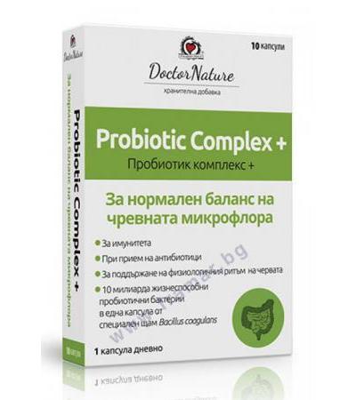 ПРОБИОТИК КОМПЛЕКС ПЛЮС капсули * 10 DOCTOR NATURE