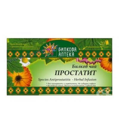 БИОХЕРБА БИЛКОВ ЧАЙ ПРОСТАТИТ ФИЛТЪР * 20 бр.