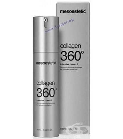 МЕЗОЕСТЕТИК КОЛАГЕН 360 ИНТЕНЗИВЕН КРЕМ 50 мл.