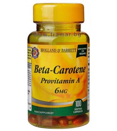 БЕТА КАРОТИН (ПРОВИТАМИН А) капсули 6 мг * 100 HOLLAND & BARRETT