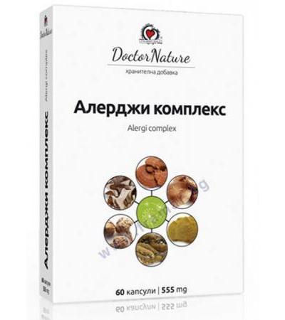 АЛЕРДЖИ КОМПЛЕКС капсули * 60 DOCTOR NATURE
