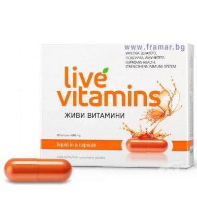 ЛАЙВ ВИТАМИНС капсули 680 мг * 30