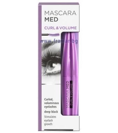 МАСКАРА МЕД СПИРАЛА CURL / VOLUME ЗА ОБЕМ, РАСТЕЖ И ИЗВИТИ МИГЛИ 7 мл
