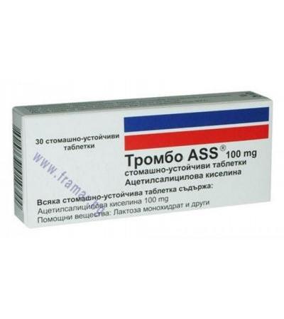 ТРОМБО АСС табл. 100 мг. * 30
