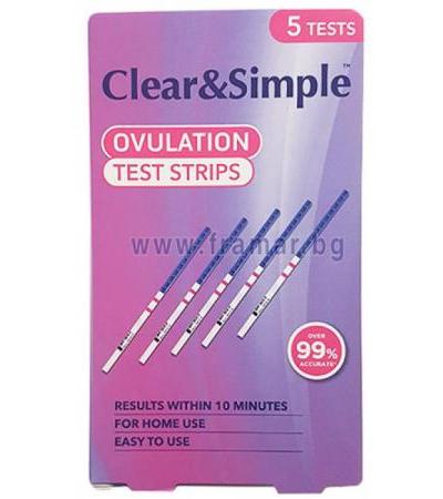 ТЕСТ ЗА ОВУЛАЦИЯ КЛИЪР И СИМПЪЛ (CLEAR & SIMPLE) ЛЕНТА * 5