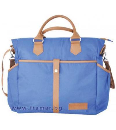 КИКА БО ЧАНТА ЗА АКСЕСОАРИ DIVAINA BLUE