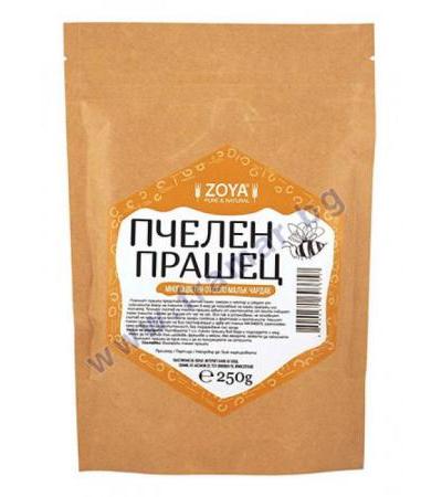 ЗОЯ БИО ПЧЕЛЕН ПРАШЕЦ 250 гр.