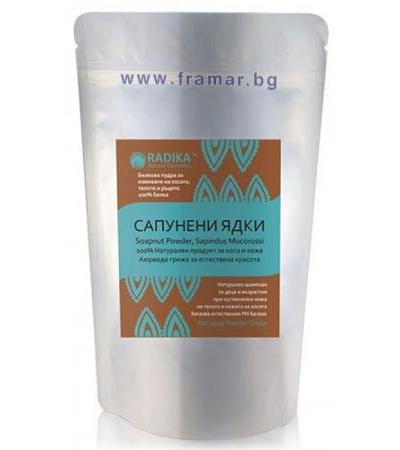 РАДИКА САПУНЕНИ ЯДКИ НА ПРАХ 100 гр.