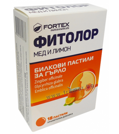 ФИТОЛОР ПАСТИЛИ ЛИМОН И МЕД * 18 ФОРТЕКС