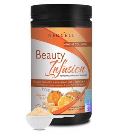 БЮТИ ИНФУЖЪН ГУРМЕ КОЛАГЕН КОМПЛЕКС С ВКУС НА МАНДАРИНА 330 гр. NEOCELL USA