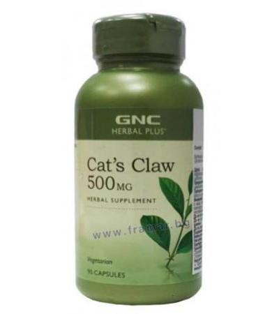КОТЕШКИ НОКЪТ капсули 500 мг * 90 GNC