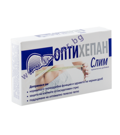 ОПТИХЕПАН СЛИМ капсули *30