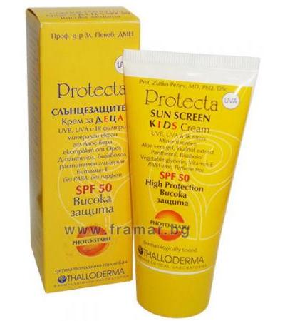 ТАЛОДЕРМА СЛЪНЦЕЗАЩИТЕН КРЕМ ЗА ДЕЦА SPF 50+ 50 мл.