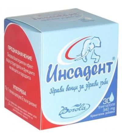 ИНСАДЕНТ капсули * 30 БОРОЛА