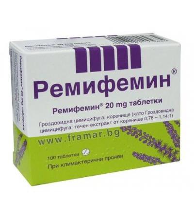 РЕМИФЕМИН табл. * 100
