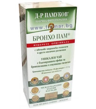 ЧАЙ ФИЛТЪР БРОНХОПАМ + ЕХИНАЦЕЯ / ЗЕЛЕН * 30